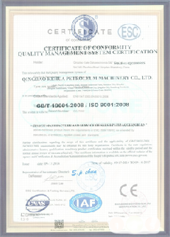 大兴智慧导览界面示例